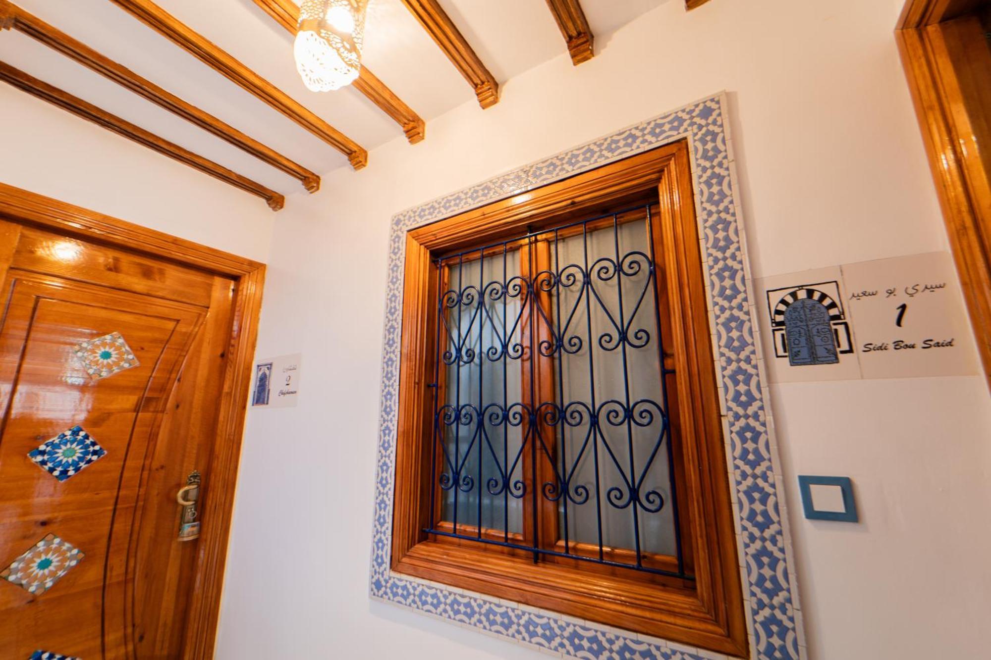 Appartamento Dar Jinane Chefchaouen Esterno foto
